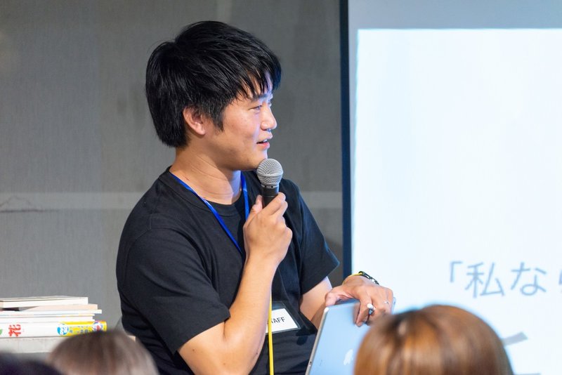 売れそう ではなく 自分なら読む かどうかを信じる 熱狂的支持を集める Maybe Am の編集方針 神保町編集交差点 Note 売れそう ではなく 自分なら読む かどうかを信じる 熱狂的支持を集める Maybe Am の編集方針 神保町編集交差点 Note