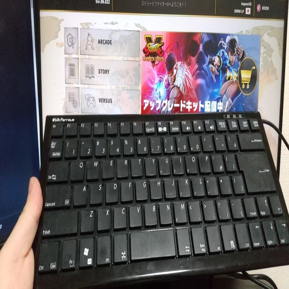 キーボードで格ゲーをしよう ばご Note