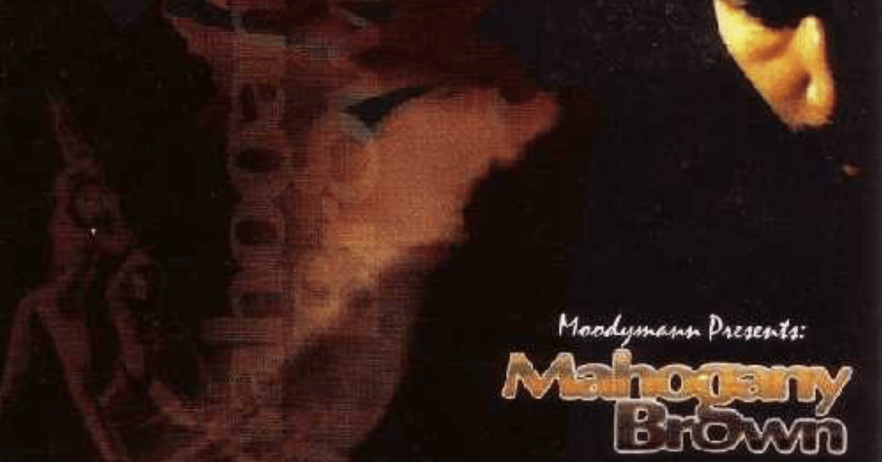 Moodymann『Mahogany Brown』｜レコード/JAZZ/SOUL/FUNK/ROCK/DISCO