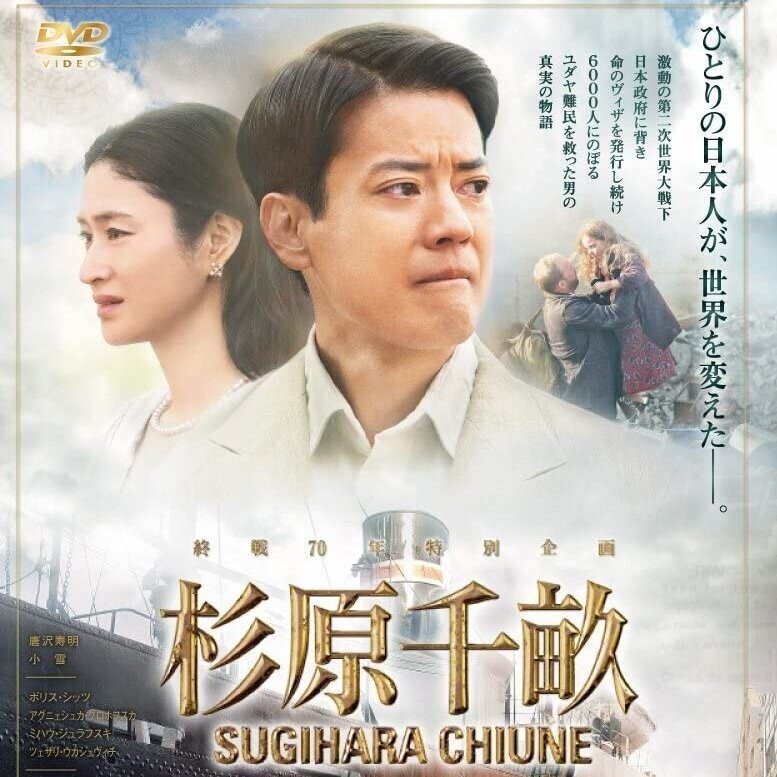心に残った名作映画10選（邦画編）｜ISSA
