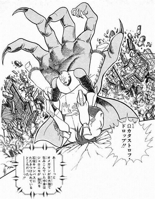 正義か悪魔か完璧か、、誰得俺的超人ランキング｜暇士ひであき