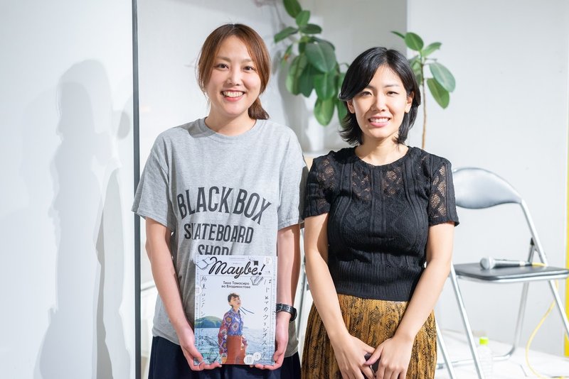売れそう ではなく 自分なら読む かどうかを信じる 熱狂的支持を集める Maybe Am の編集方針 神保町編集交差点 Note 売れそう ではなく 自分なら読む かどうかを信じる 熱狂的支持を集める Maybe Am の編集方針 神保町編集交差点 Note
