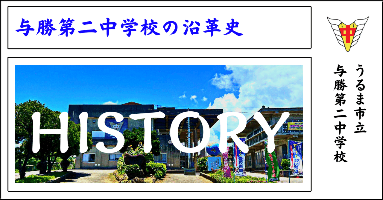 長谷川博之 学級通信集2008 長谷川博之 学級通信集2008 長谷川博之 学級通信集2008 長谷川博之