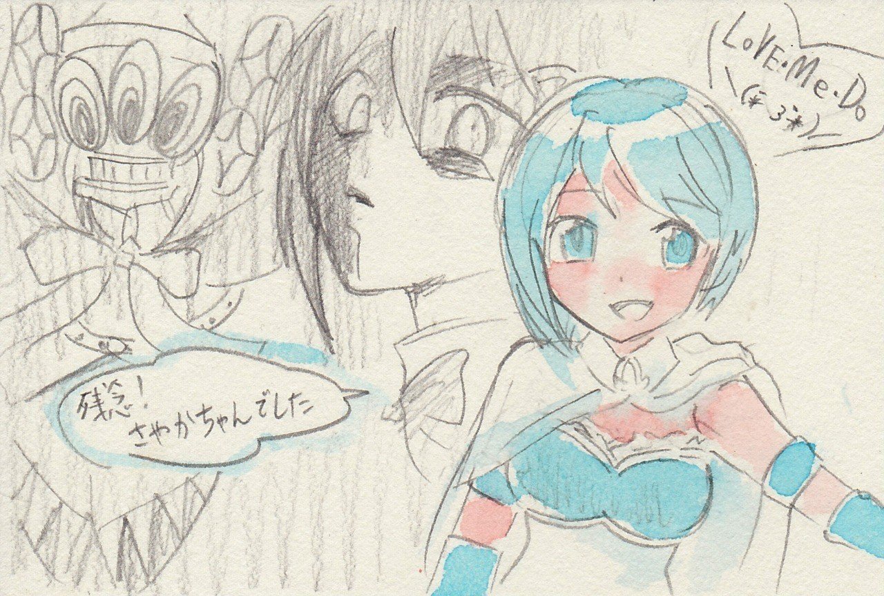 病みキャラ魅力考察 美樹さやか あみあきひこ Note 病みキャラ魅力考察 美樹さやか あみあきひこ Note