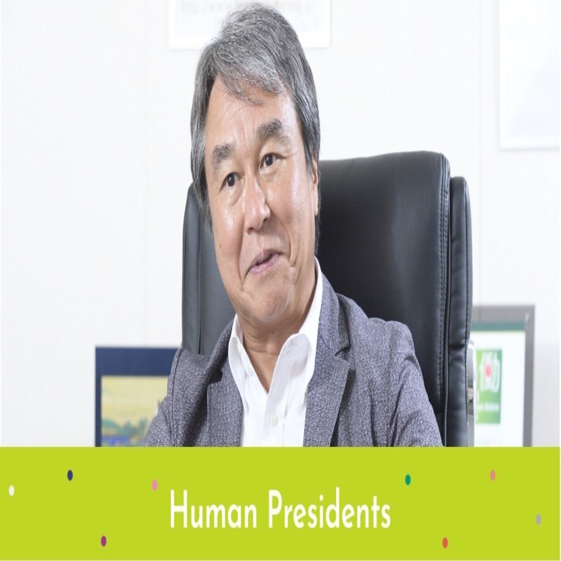 自分たち自身が変わる。全社員が「SELFing」を体現できる会社を目指し