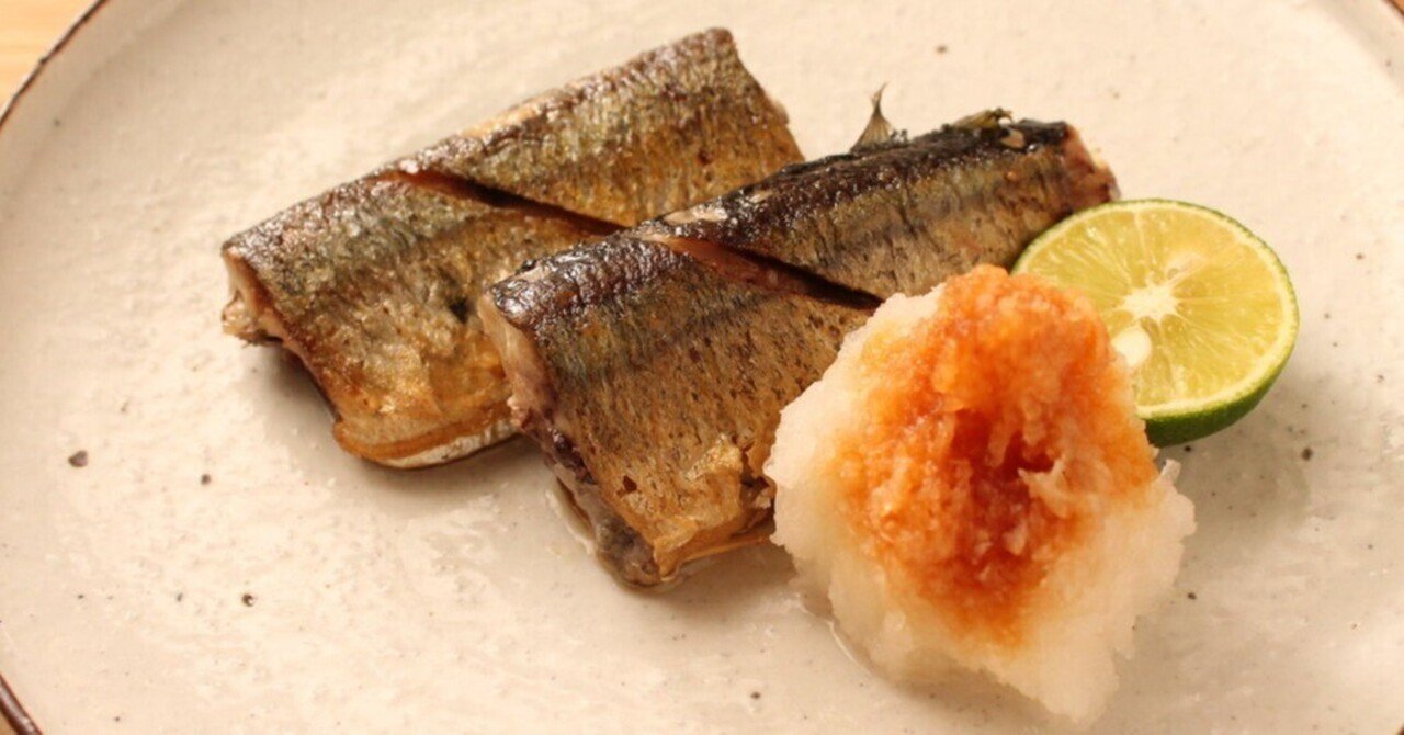 さんまの塩焼き 6/1取り置き 6/1取り置き さんまの塩焼き