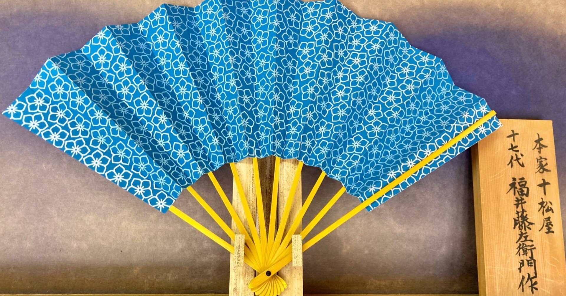 ISUMIオリジナル扇「桔梗ノ夢」｜山田伊純