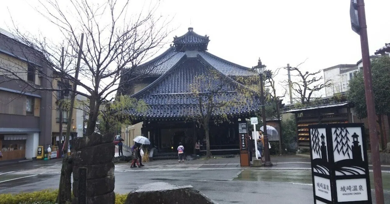 餘部＋城崎温泉(兵庫)行きで できそうなこと 【サイコロきっぷ2 