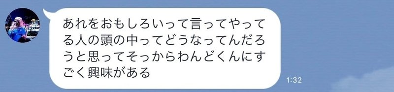 13分でデートを決めて 26時間で交際を始め 15日で婚約して 1ヶ月で結婚するまでの話 わんど H Hosono Note 13分でデートを決めて 26時間で交際を始め 15日で婚約して 1ヶ月で結婚するまでの話 わんど H Hosono Note
