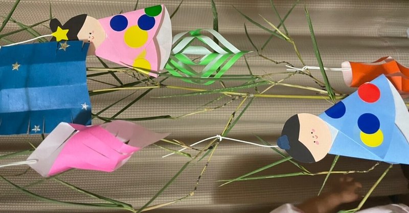 修養科潜伏日記　7日目