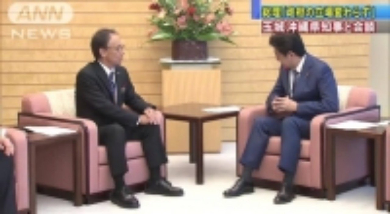 失敗例の反省 学習こそ必要 自分は実行できない綺麗事を他人へ押付け禁止 成功例の猿真似も禁止 久繁哲之介 Hisashige T Note