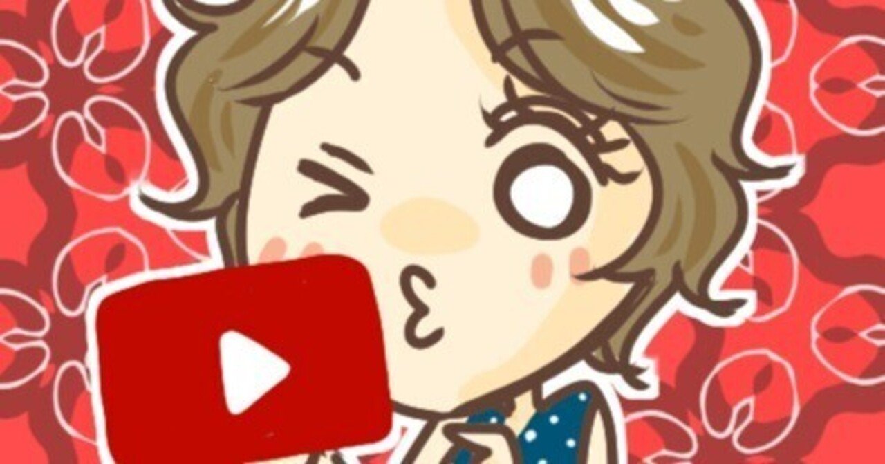 かもあきお花畑チャンネル 今日からyoutubeが再start きょこ 漫画家 まんがapd lidって何 聞こえているのに聞き取れない私 たち 今夏刊行 Note かもあきお花畑チャンネル 今日からyoutubeが再start きょこ 漫画家 まんがapd lidって何 聞こえているのに聞き取れない私 たち 今夏刊行 Note