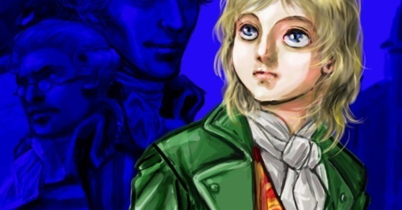 ラファエル サバチニの The Lost King 失われし王 ルイ シャルル Kindle版発売中です Vic Isono Note ラファエル サバチニの The Lost King 失われし王 ルイ シャルル Kindle版発売中です Vic Isono Note