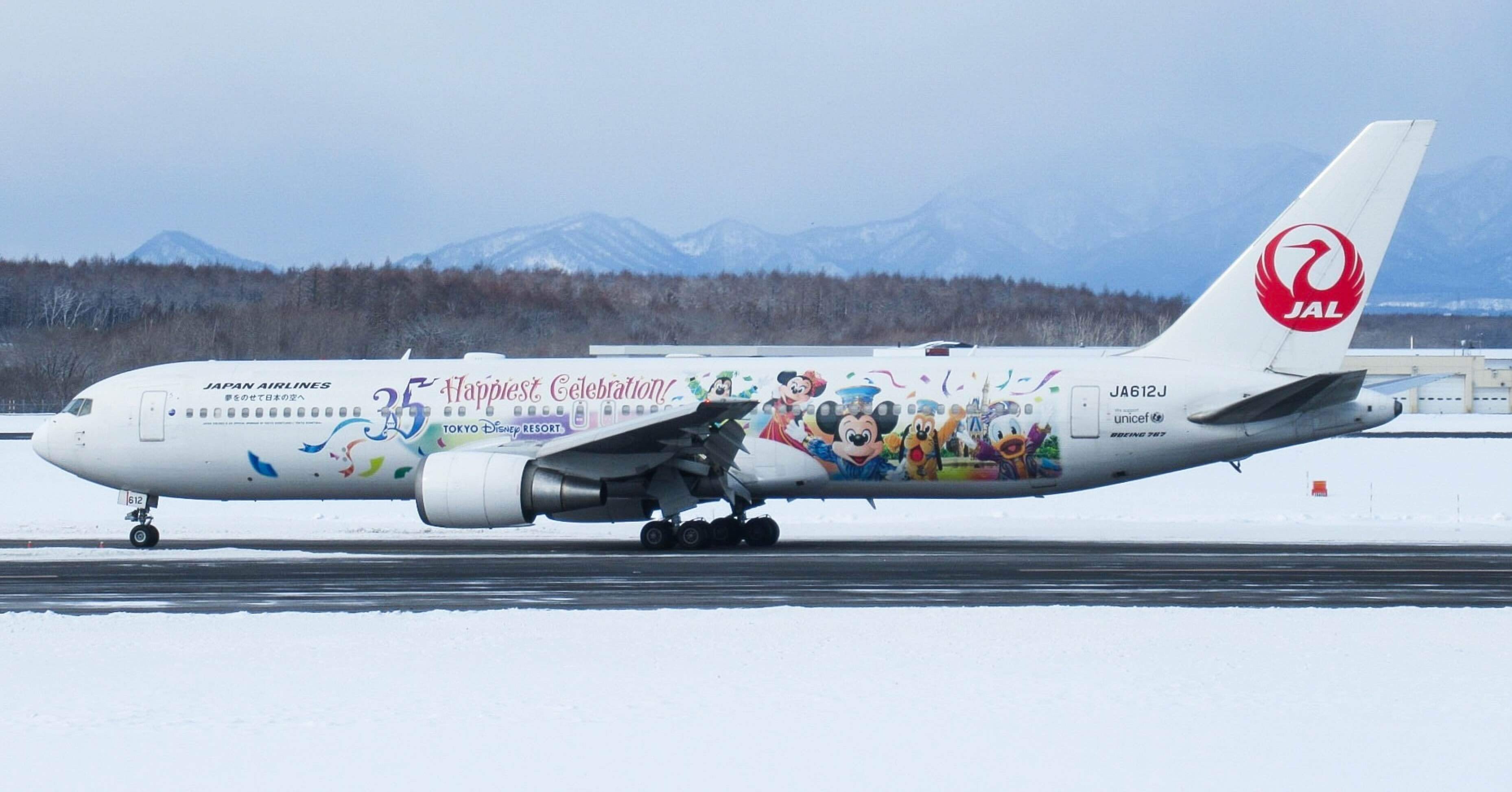 B767の魅力について語る✈️｜RIRA