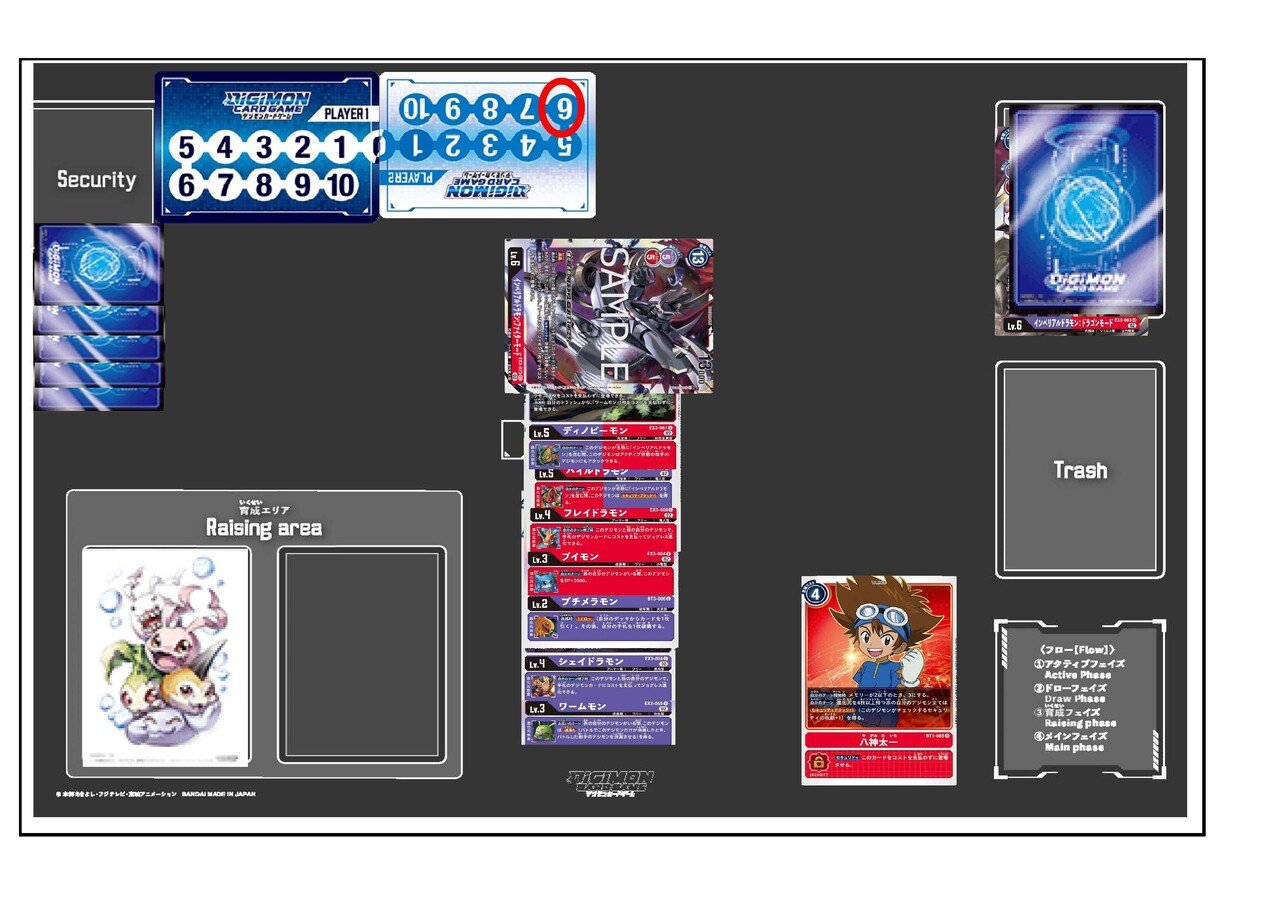デジカ EX3収録カード考察⑥ 新規ファイターモードの強さ｜LOOK HAND