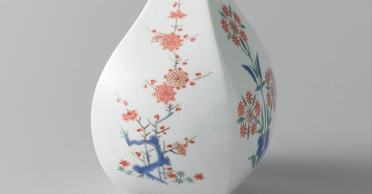 柿右衛門（陶磁器）ってにゃに？｜しじみ ｜デザインを語るひと