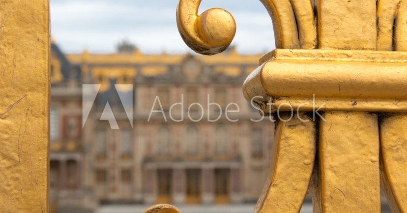 AdobeStock_166568586_Previewベルサイユ門