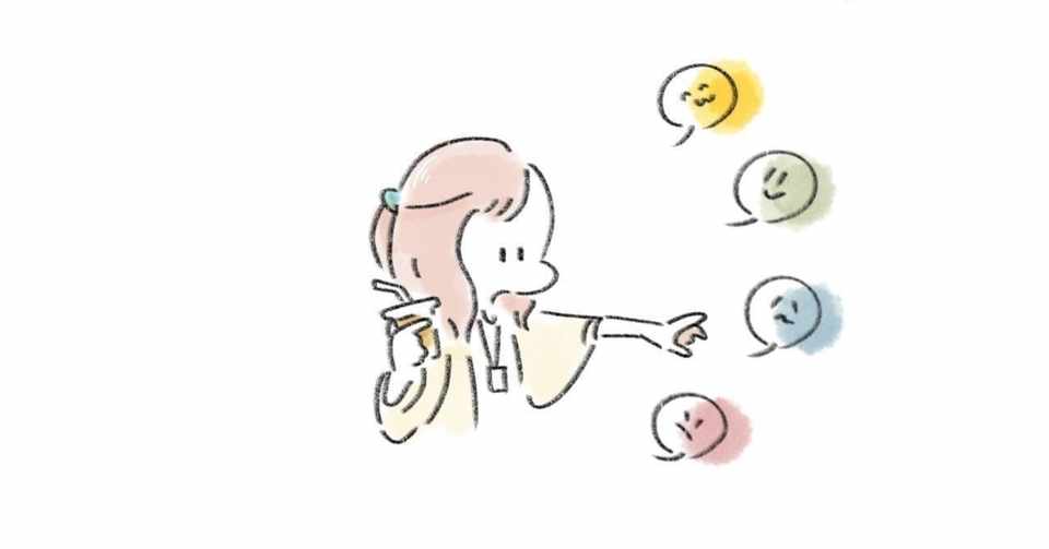 感想を言葉にする は 最高の贈り物になる いちかわ あかね Note