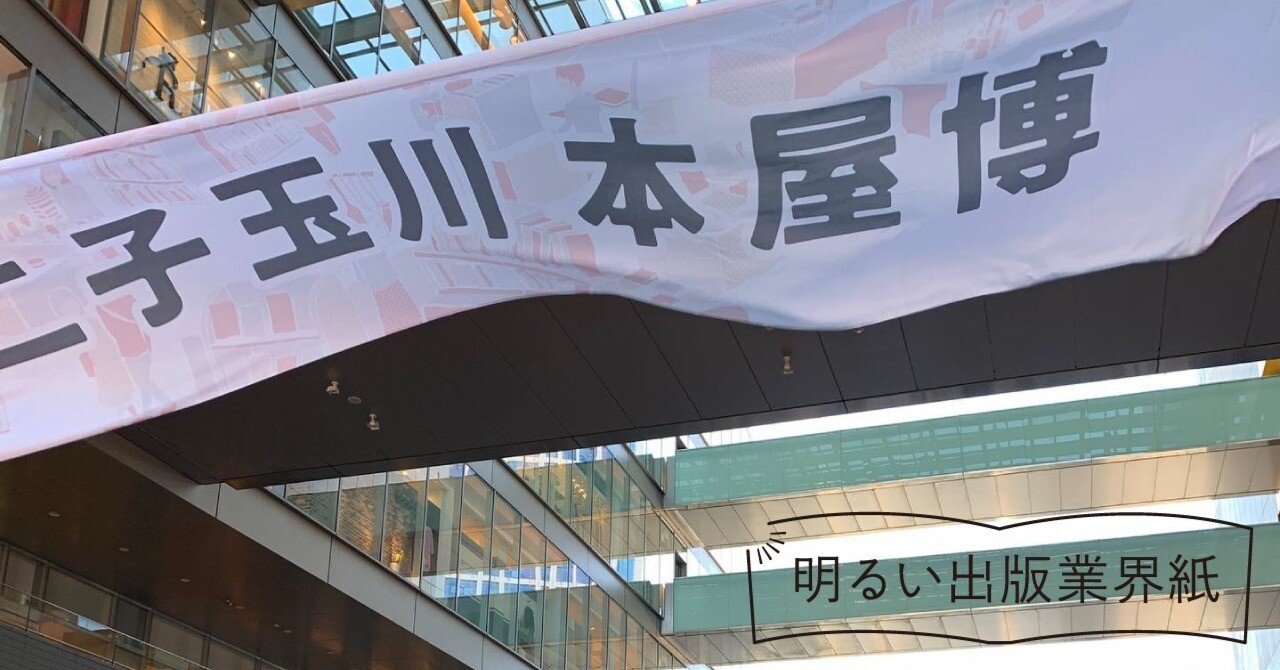 6d7ac7a7c76601edb2fb400465a52b