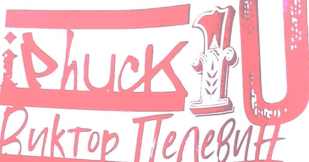 836cc3b33508892a4fa182942d1b1d