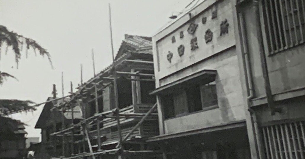 Yahoo!オークション -「都電 サボ」(鉄道) の落札相場・落札価格