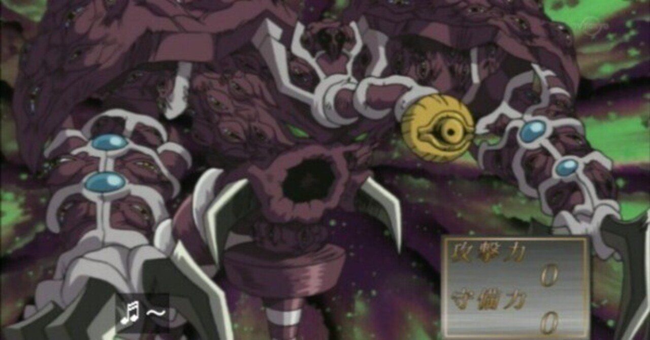 サウザンドアイズサクリファイス 遊戯王 最新デザインの PSA9