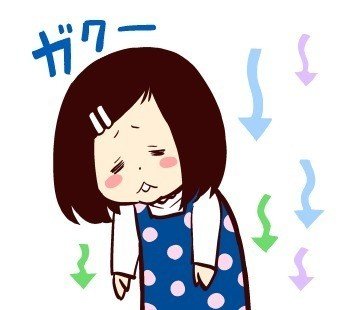 打ち切り漫画家 打ち切りを語る 松井勝法 まついかつのり コミックエッセイストyoutuber漫画家 Note 打ち切り漫画家 打ち切りを語る 松井勝法 まついかつのり コミックエッセイストyoutuber漫画家 Note