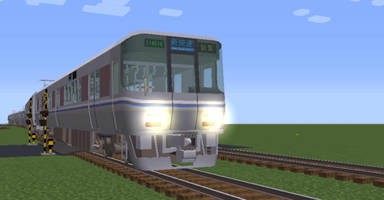 rtm都市開発｜西日本鉄道チャンネル
