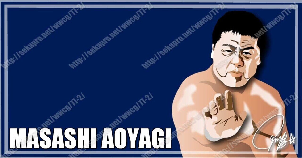 新日本プロレス壮絶!喧嘩マッチ列伝 動確 壮絶！喧嘩マッチ烈伝 DVD