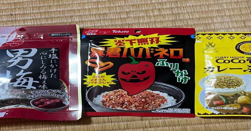 修養科潜伏日記　8日目