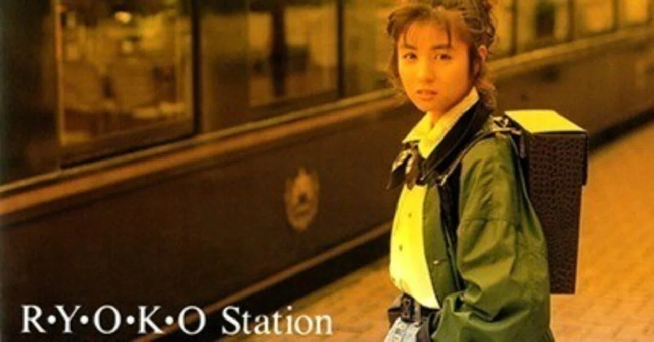 天然っぽさが魅力：佐野量子 - R・Y・O・K・O Station〜TOKYO DELUXE