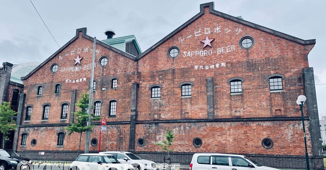 ゴールデンカムイ 聖地巡礼 札幌編 22 6 23 金藤日陽の娘 Note ゴールデンカムイ 聖地巡礼 札幌編 22 6 23 金藤日陽の娘 Note