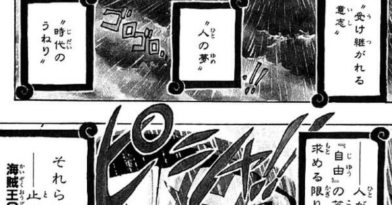 安倍さんおつかれ 打青 Note