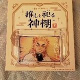 ジャスミンティー風水