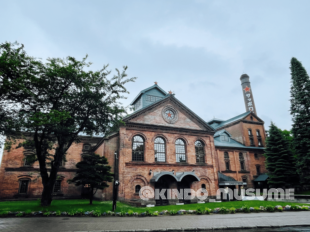 ゴールデンカムイ 聖地巡礼 札幌編 22 6 23 金藤日陽の娘 Note ゴールデンカムイ 聖地巡礼 札幌編 22 6 23 金藤日陽の娘 Note