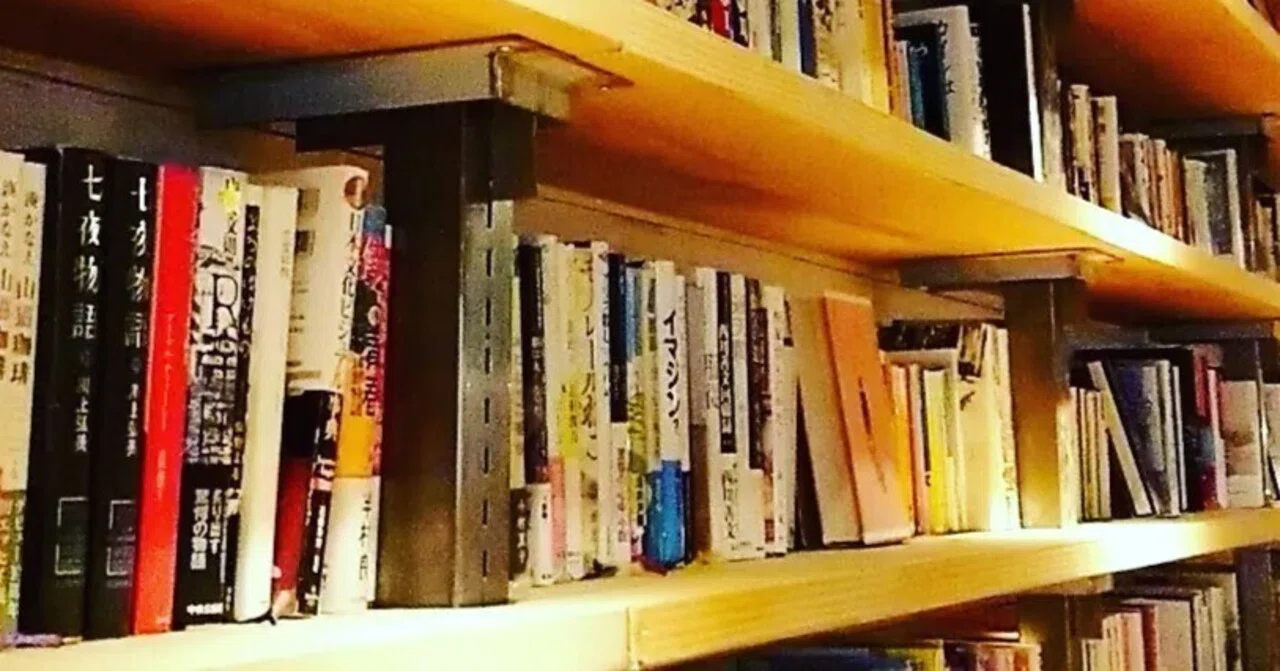 読書会へ行こう Part1｜川口 竜也 / 川口市出身の自称読書家