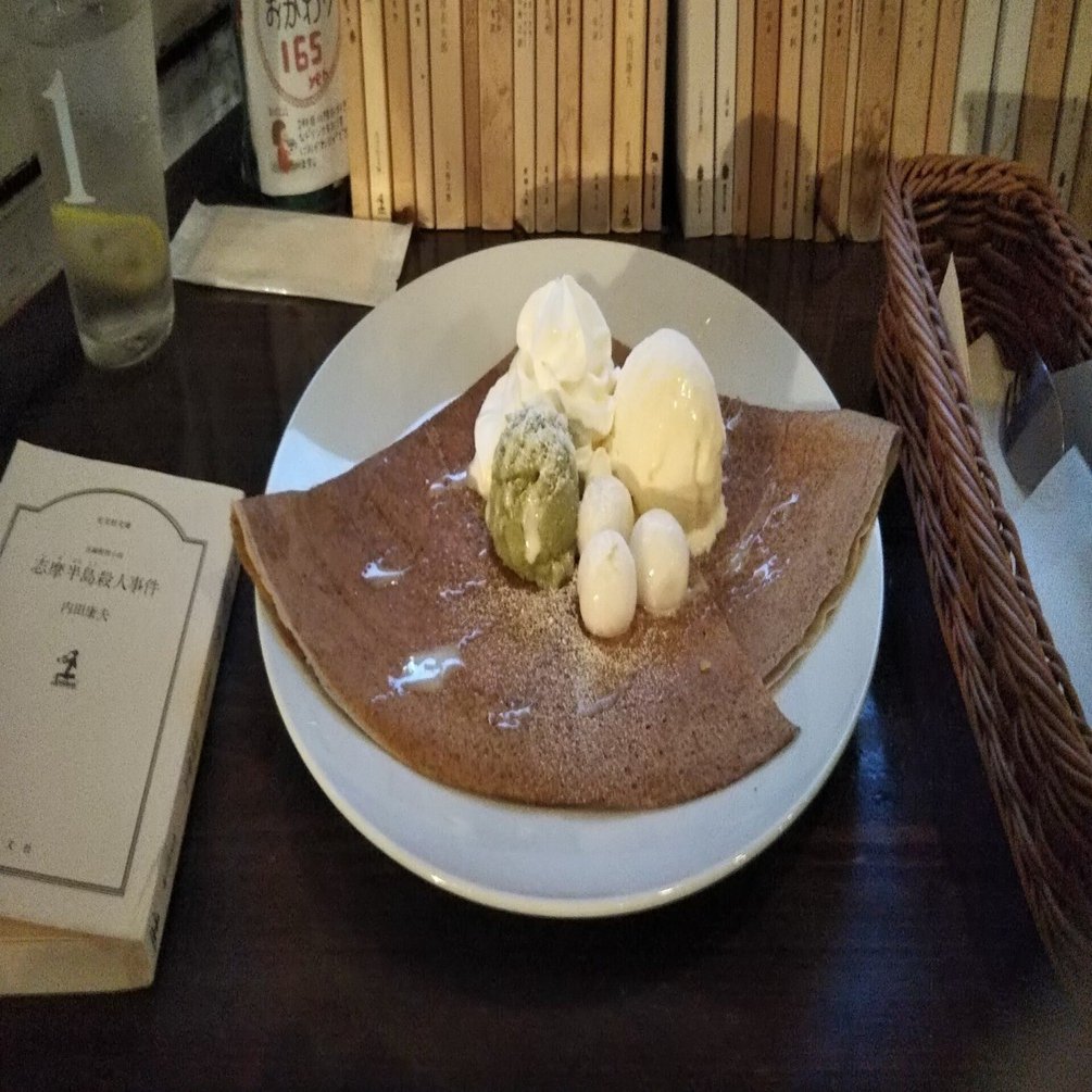 出張メシ 出張グルメ Cafe青山文庫 仙台駅前 P6 人財教育 人事労務コンサルタント Note