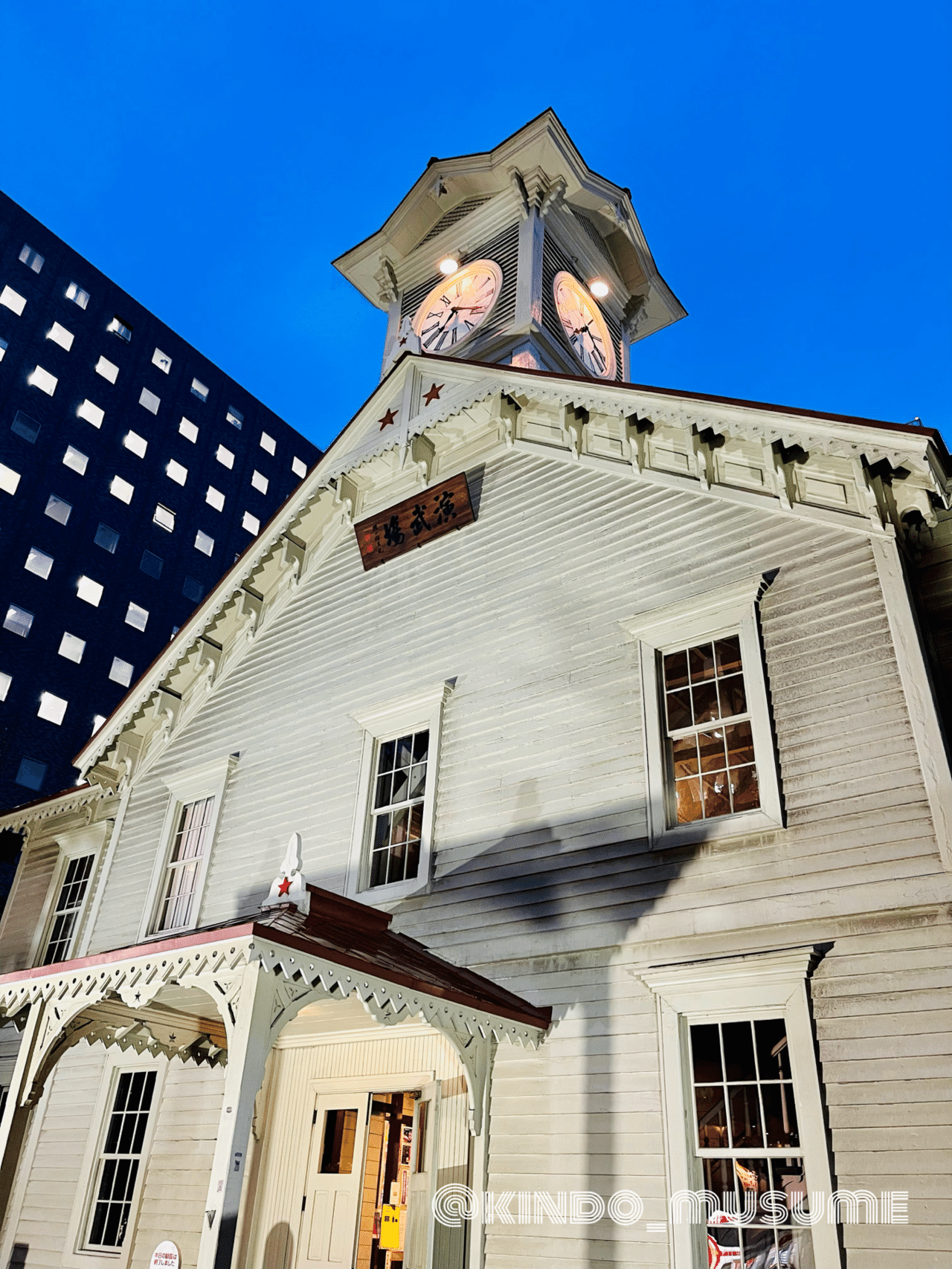 ゴールデンカムイ 聖地巡礼 札幌編 22 6 23 金藤日陽の娘 Note ゴールデンカムイ 聖地巡礼 札幌編 22 6 23 金藤日陽の娘 Note