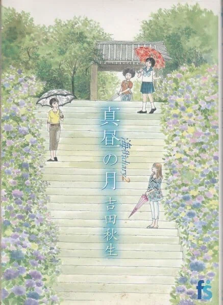 画像11