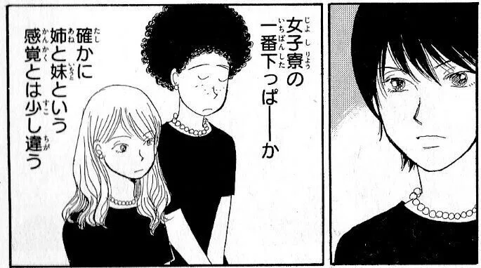 画像13