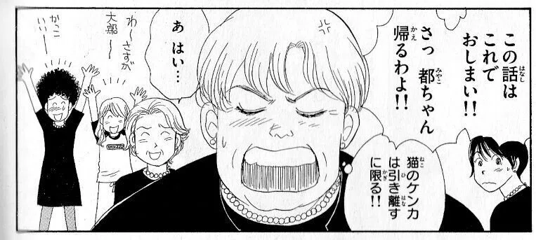 画像14