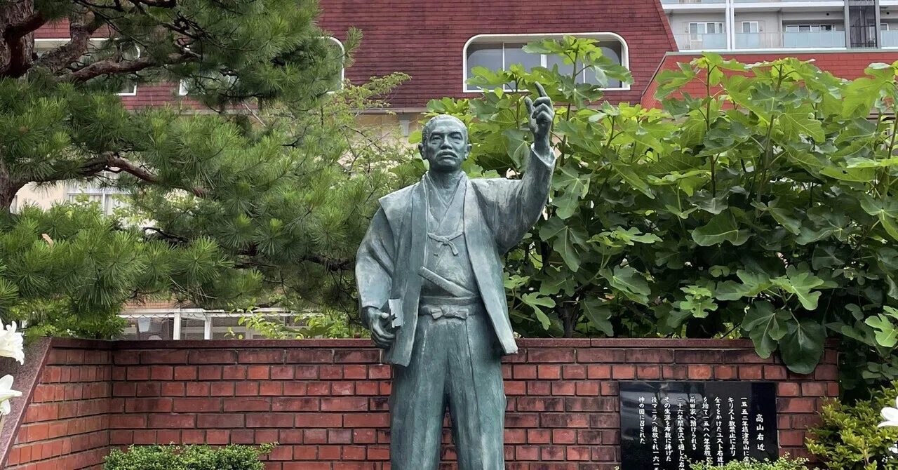 激動の時代のキリシタン、高山右近と金沢｜maki.Kanazawa