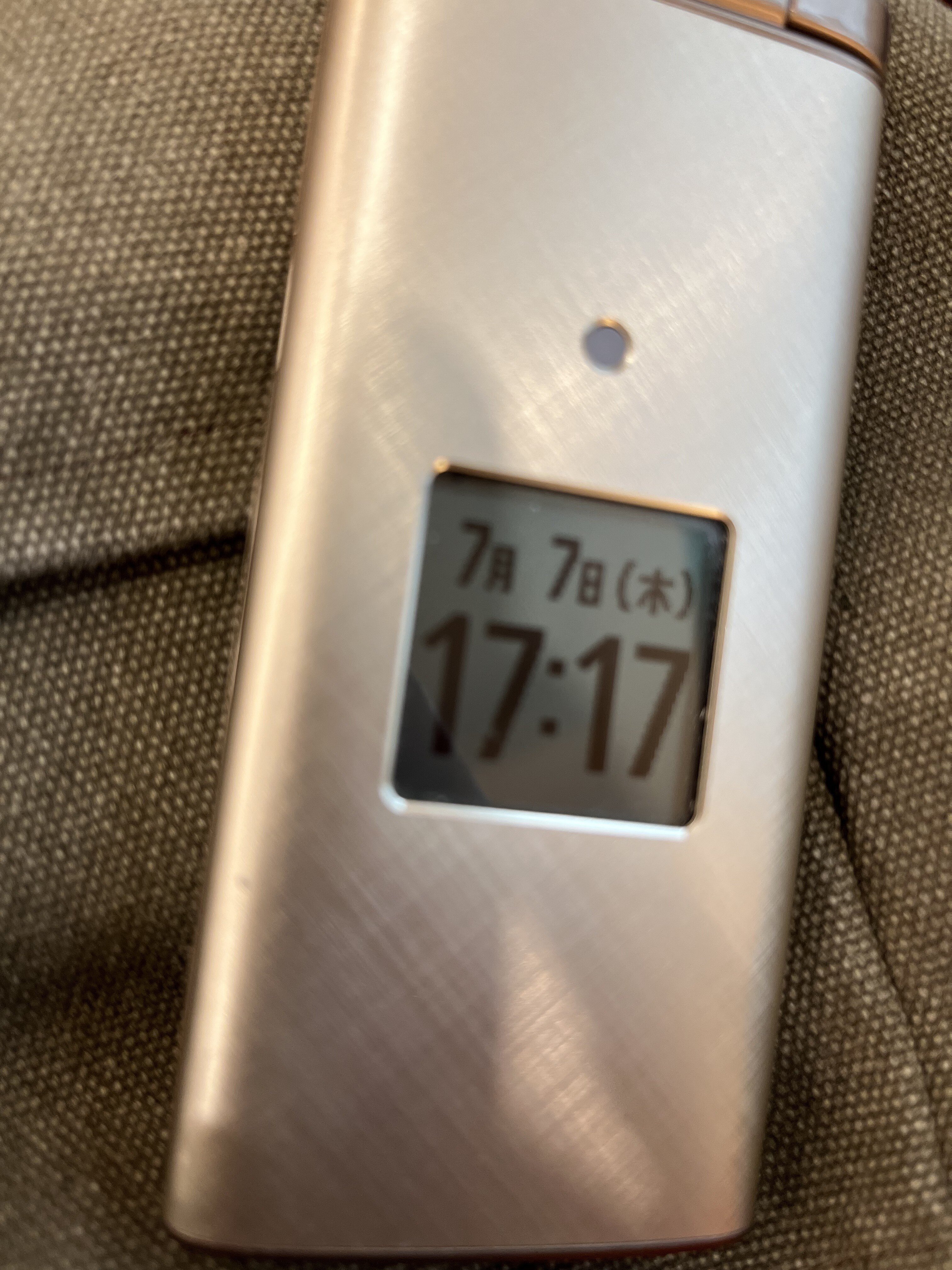 1717 の新着タグ記事一覧 Note つくる つながる とどける