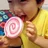 もがわ みちる