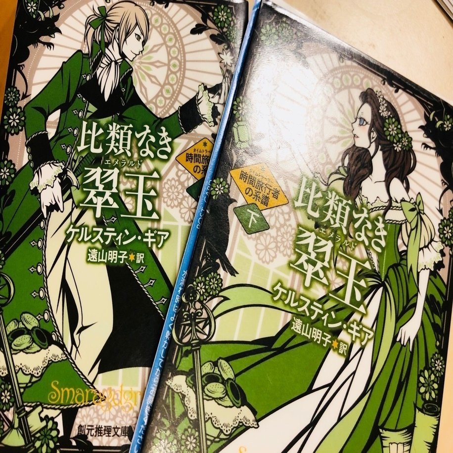 ラブコメという型 はなこば Note