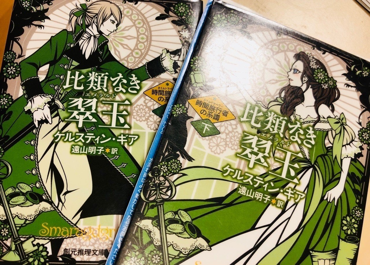 ラブコメという型 はなこば Note ラブコメという型 はなこば Note