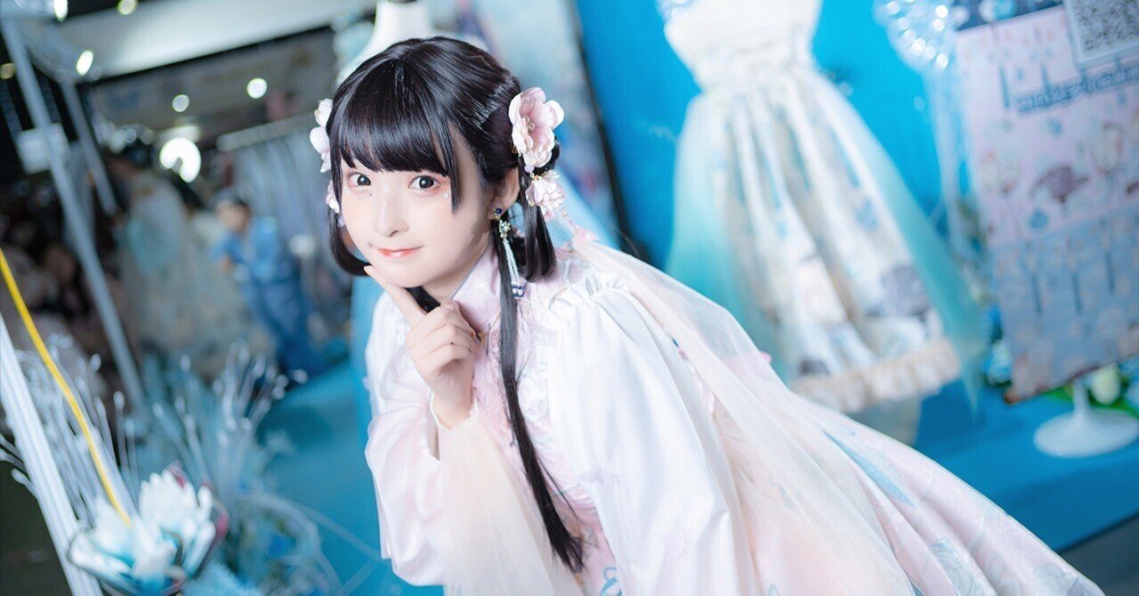 中国は今最もロリータ服の熱量が高い？流行の背景にモデルと多様性あり