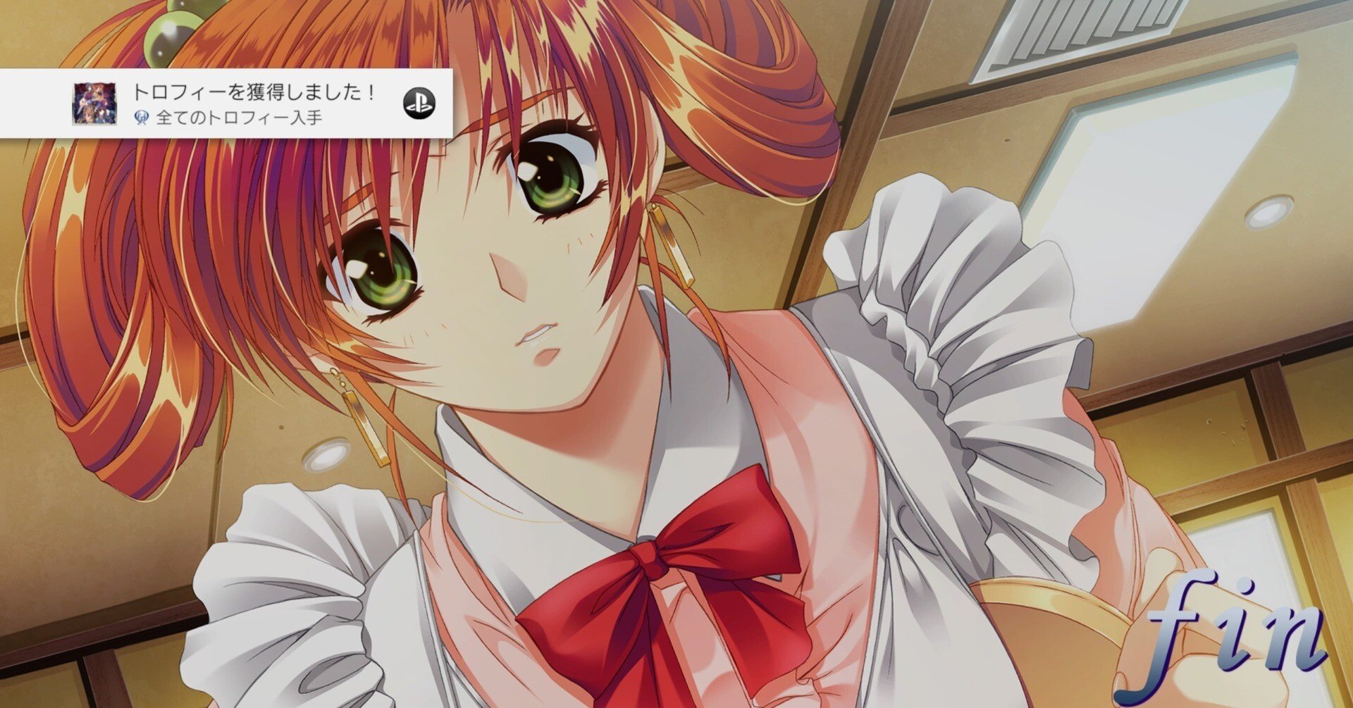 慟哭そして・・・ PS4/Vita｜たかまる