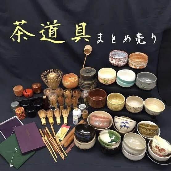 月桑庵蔵帳｜曲斎（月桑庵道舜／碧夢庵宗地@都流）｜note