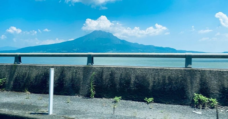 鹿児島に着きました〜！！